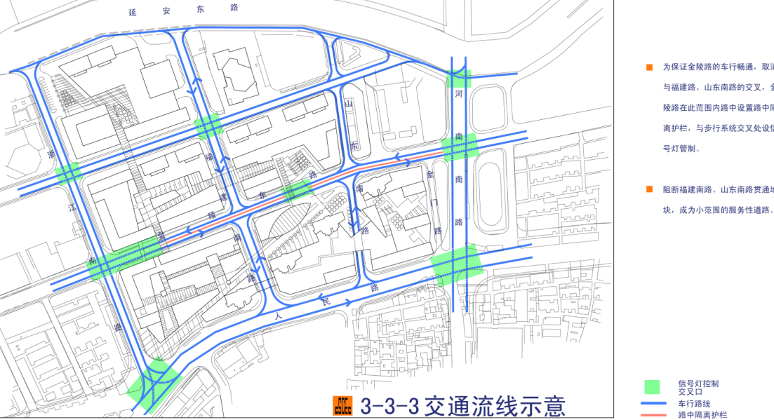 [上海]金陵东路建筑设计方案文本施工图下载【ID:168109182】