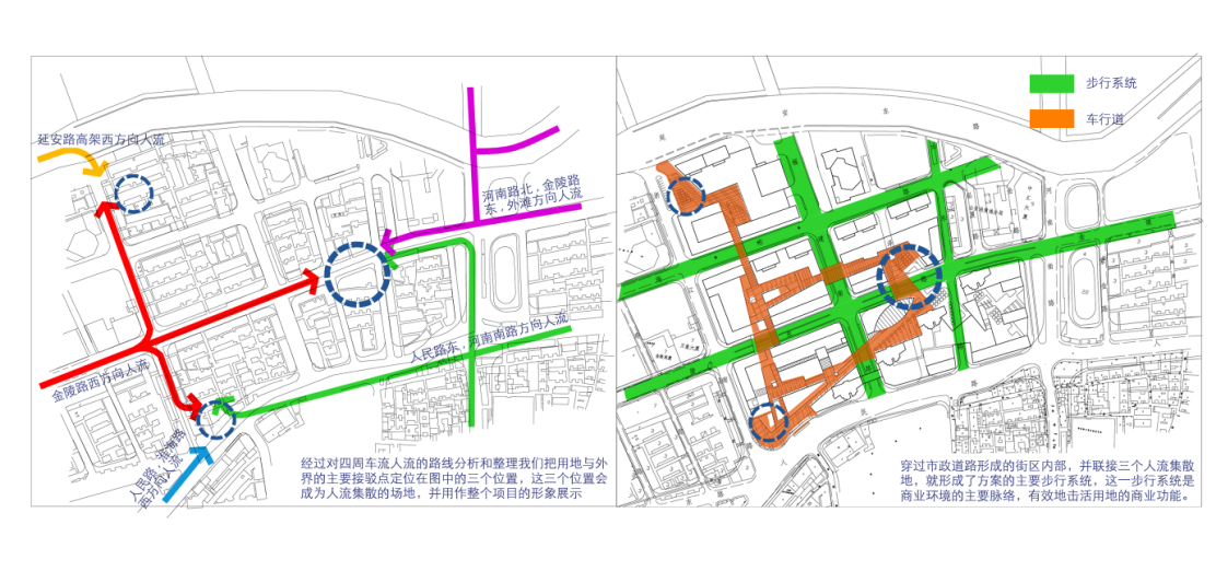 [上海]金陵东路建筑设计方案文本施工图下载【ID:168109182】