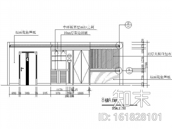 歌舞厅包厢装修图cad施工图下载【ID:161828101】