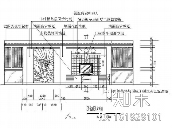 歌舞厅包厢装修图cad施工图下载【ID:161828101】