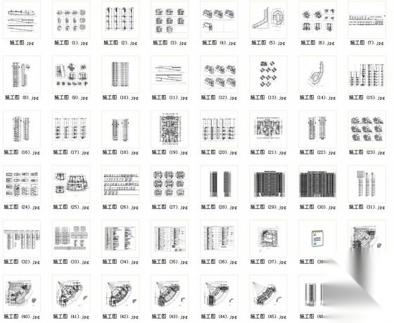 [徐州]现代化高层酒店综合体建筑施工图（含办公、商住楼...cad施工图下载【ID:167941148】
