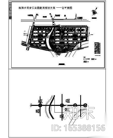 某大型工业园规划平面图施工图下载【ID:165388156】