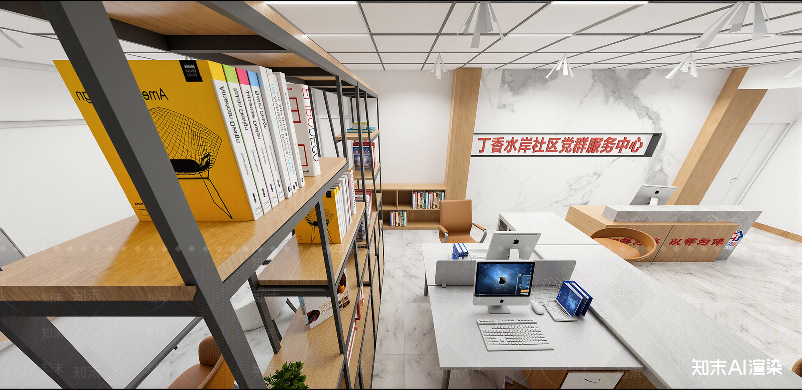 现代办事大厅SU模型下载【ID:1216056047】