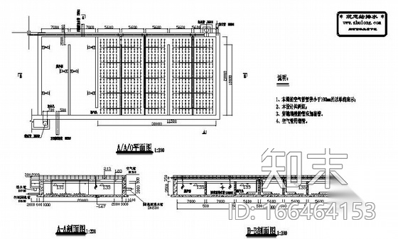 污水厂设计全套图纸（A2/O工艺）施工图下载【ID:166464153】