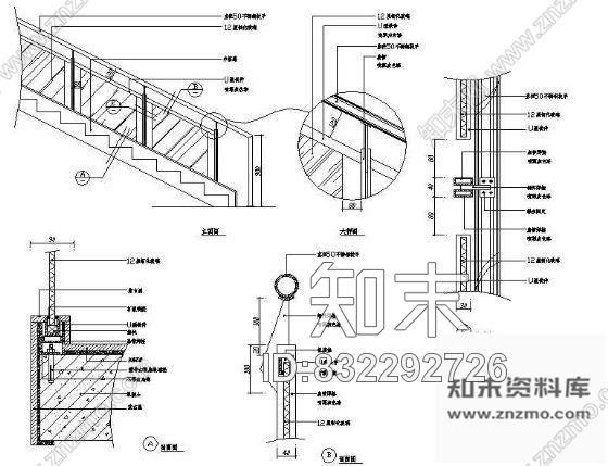 图块/节点玻璃楼梯详图cad施工图下载【ID:832292726】