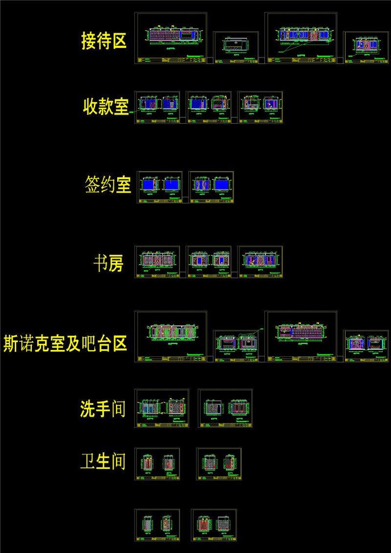 二层立面CAD景观图纸cad施工图下载【ID:149675157】