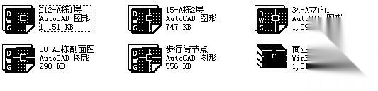 某商业步行街建筑设计方案图cad施工图下载【ID:149851127】