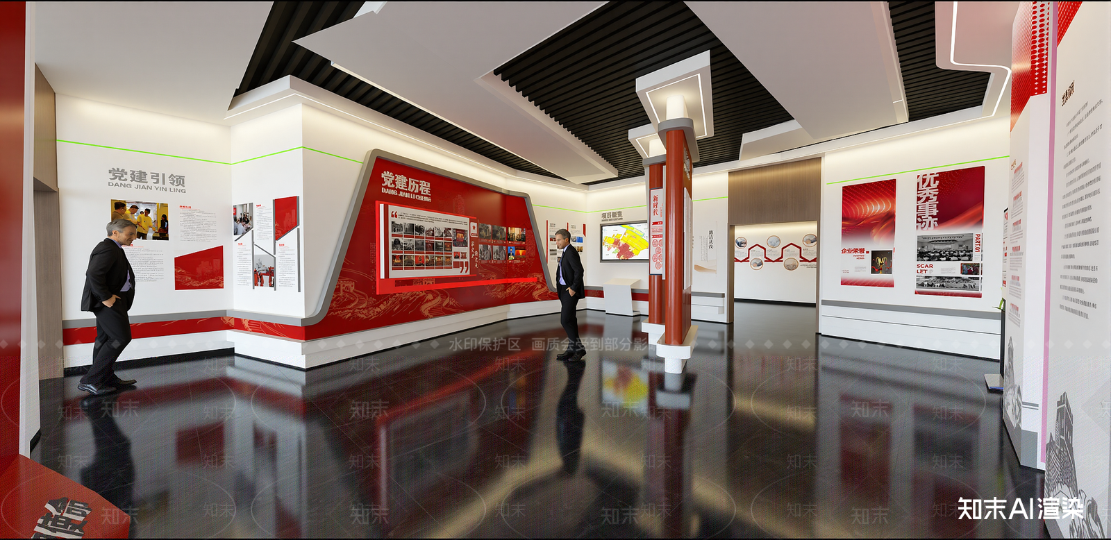 现代党建室SU模型下载【ID:1216032002】