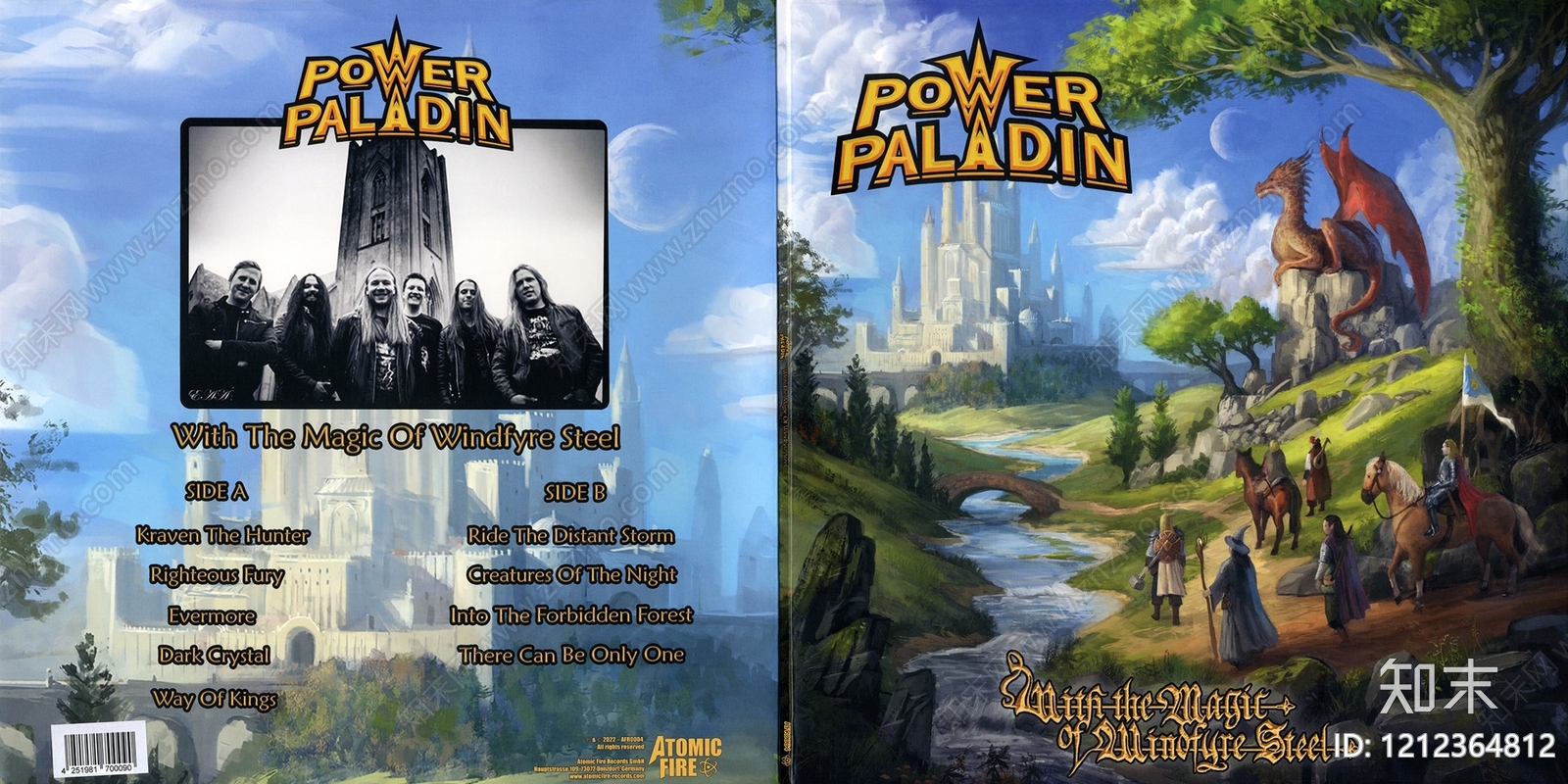 其他风景贴图下载【ID:1212364812】