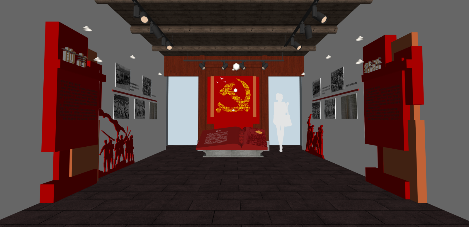 中式博物馆SU模型下载【ID:1216050123】
