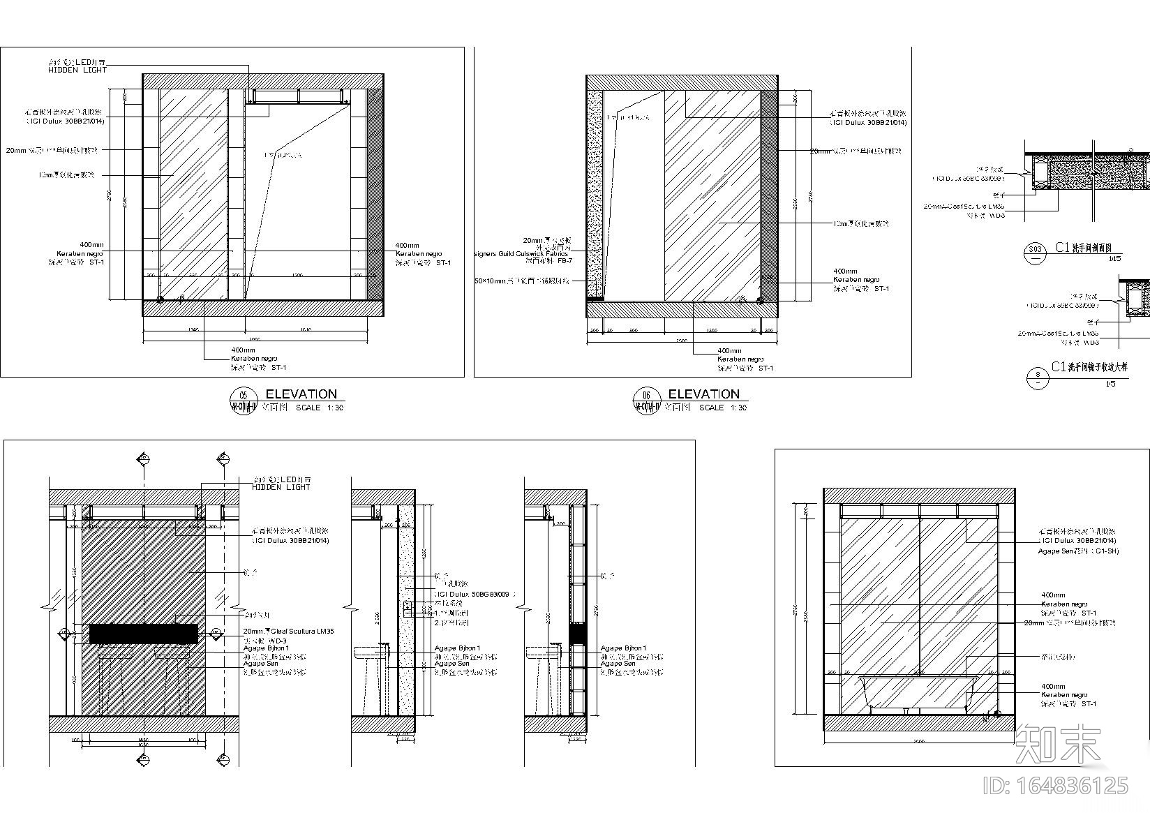 [云南]昆明板栗林C1户型树屋施工图_效果图cad施工图下载【ID:164836125】