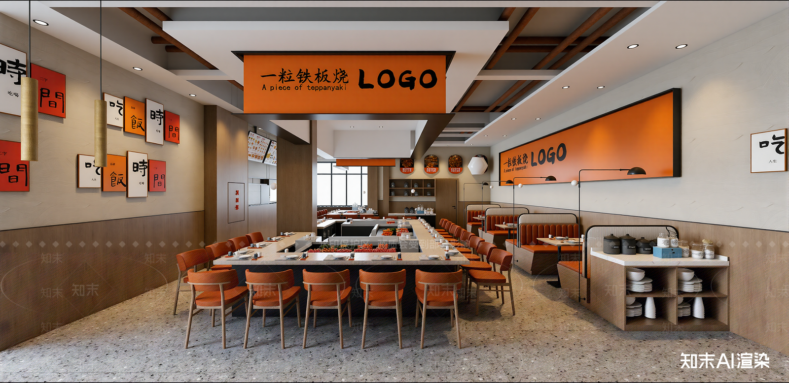 现代烧烤烤肉店SU模型下载【ID:1215951355】