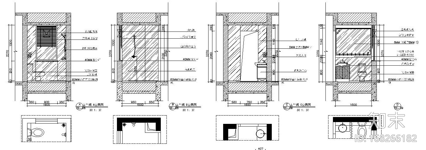 [广东]东莞鹿港小镇精装样板间施工图及效果图施工图下载【ID:168266182】