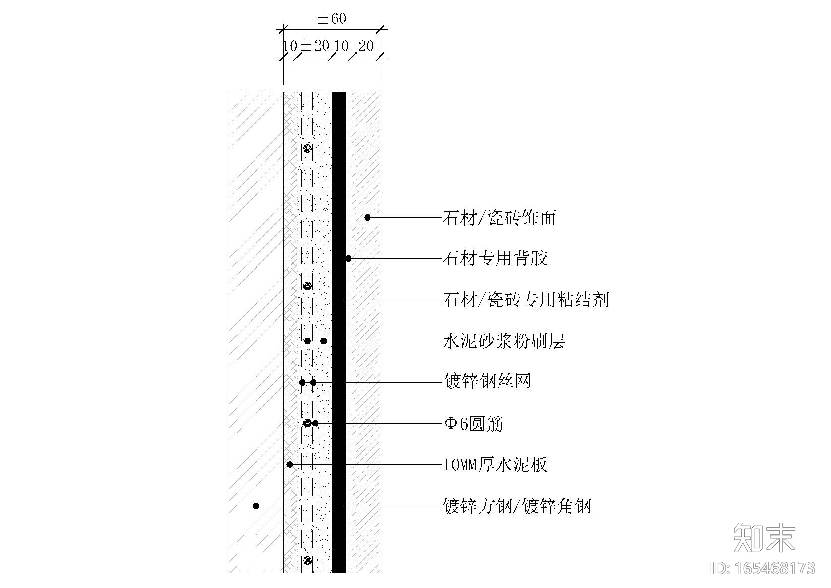 室内通用CAD节点大样详图施工图下载【ID:165468173】