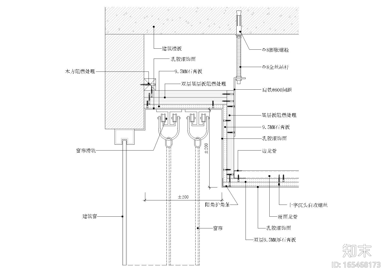 室内通用CAD节点大样详图施工图下载【ID:165468173】