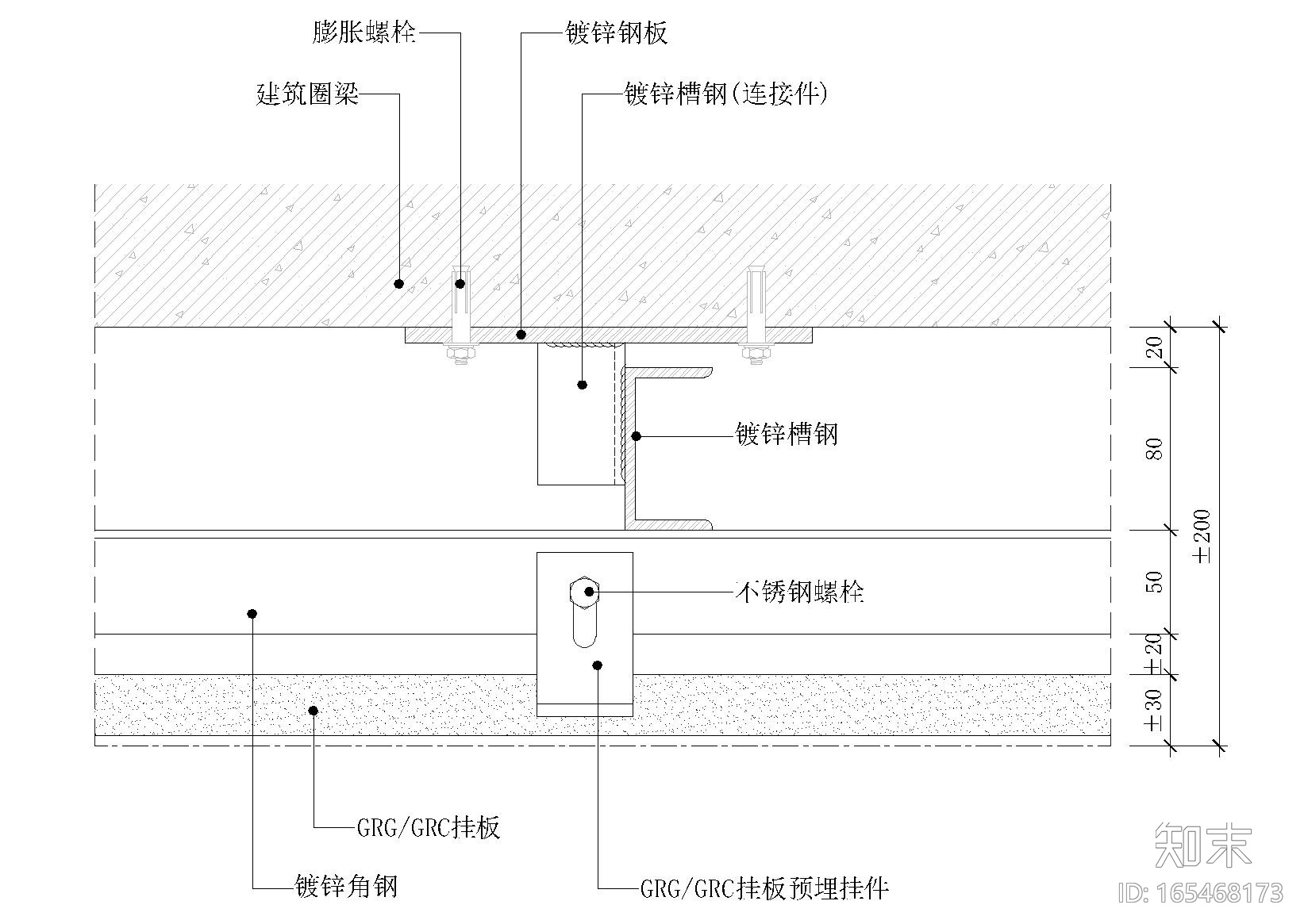 室内通用CAD节点大样详图施工图下载【ID:165468173】