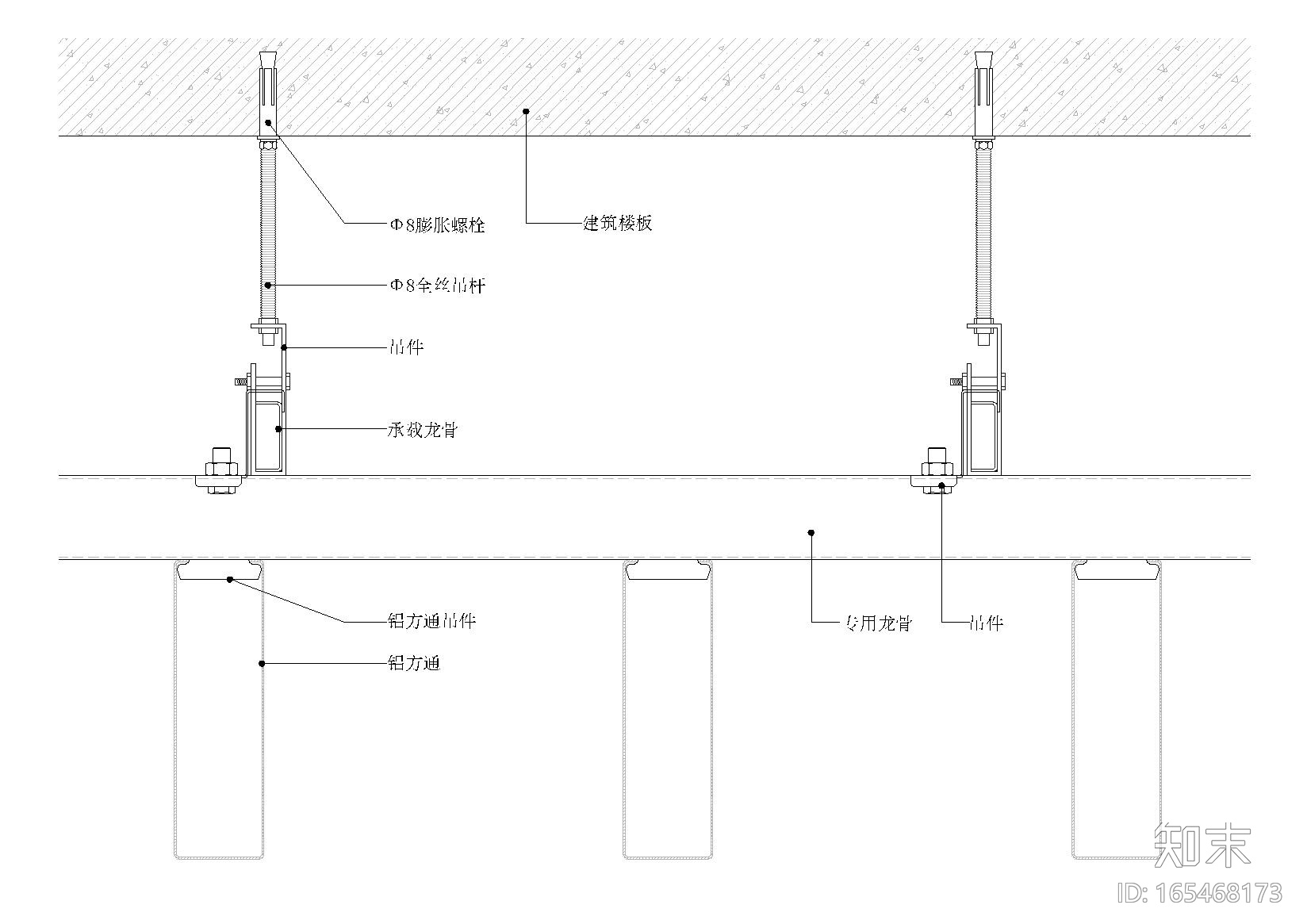 室内通用CAD节点大样详图施工图下载【ID:165468173】