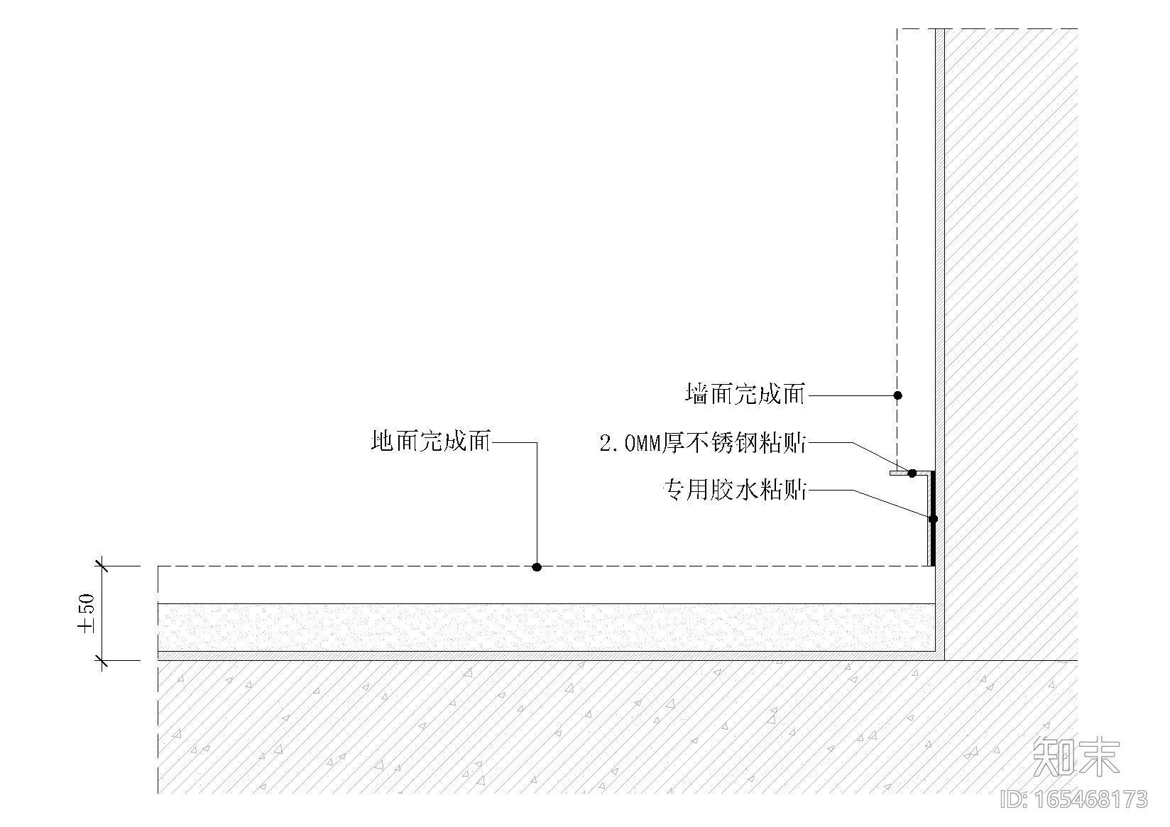 室内通用CAD节点大样详图施工图下载【ID:165468173】