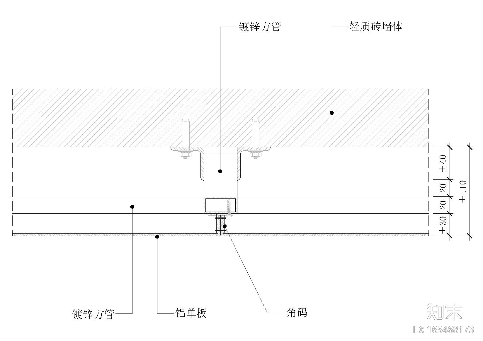 室内通用CAD节点大样详图施工图下载【ID:165468173】