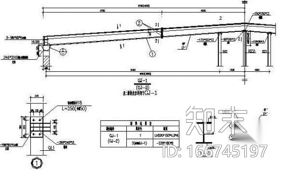 某教学楼平改坡工程cad施工图下载【ID:166745197】