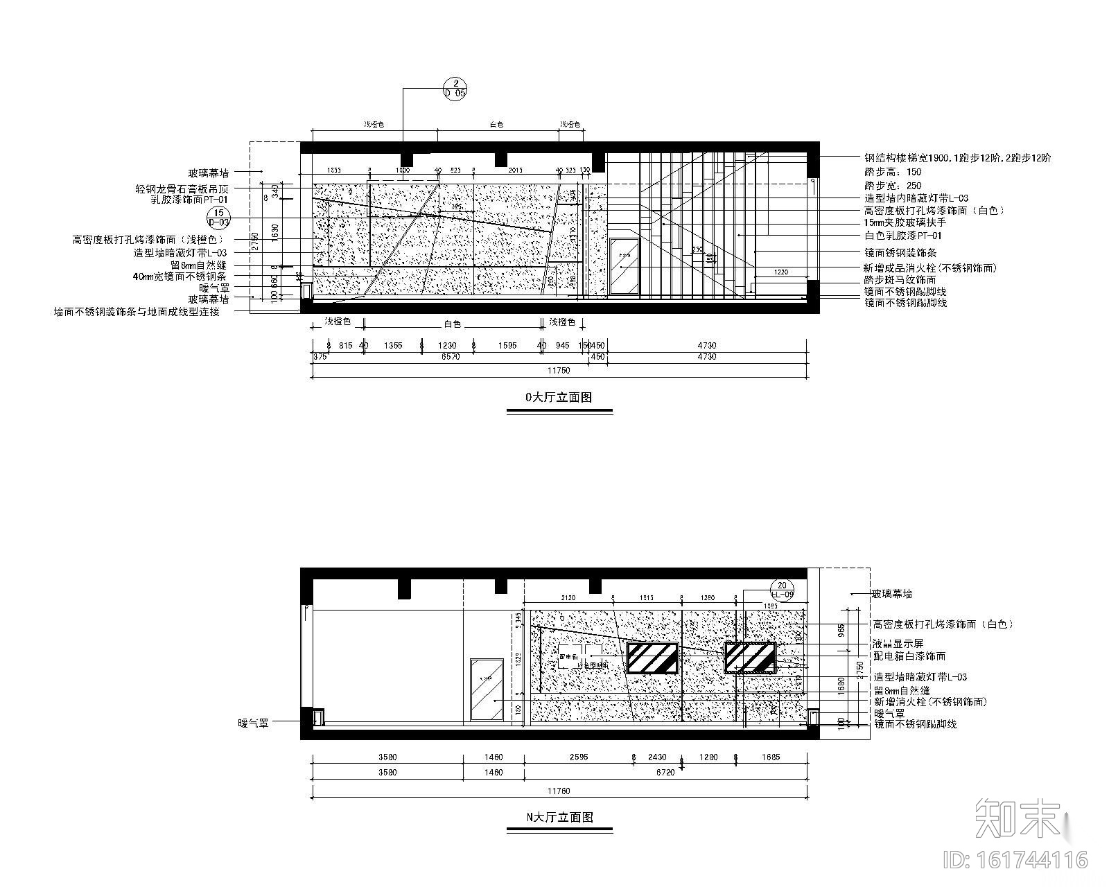 [内蒙]某售楼处精装施工图cad施工图下载【ID:161744116】