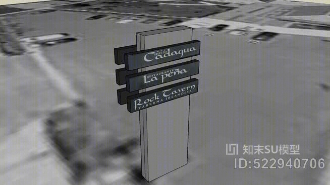 cadagua招牌的酒店信息SU模型下载【ID:522940706】