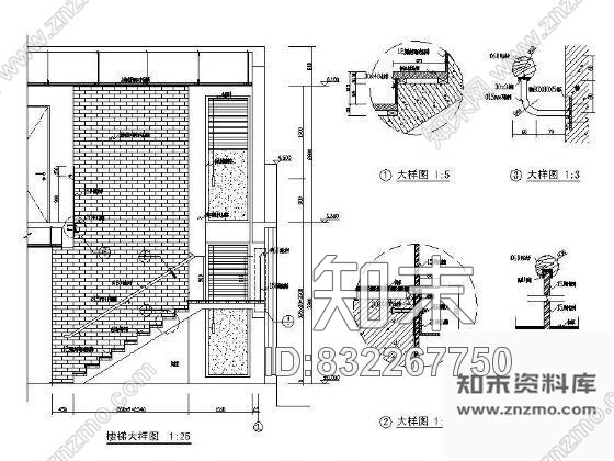 图块/节点别墅楼梯详图施工图下载【ID:832267750】