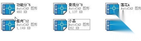 某文化艺术广场施工大样图cad施工图下载【ID:161056105】