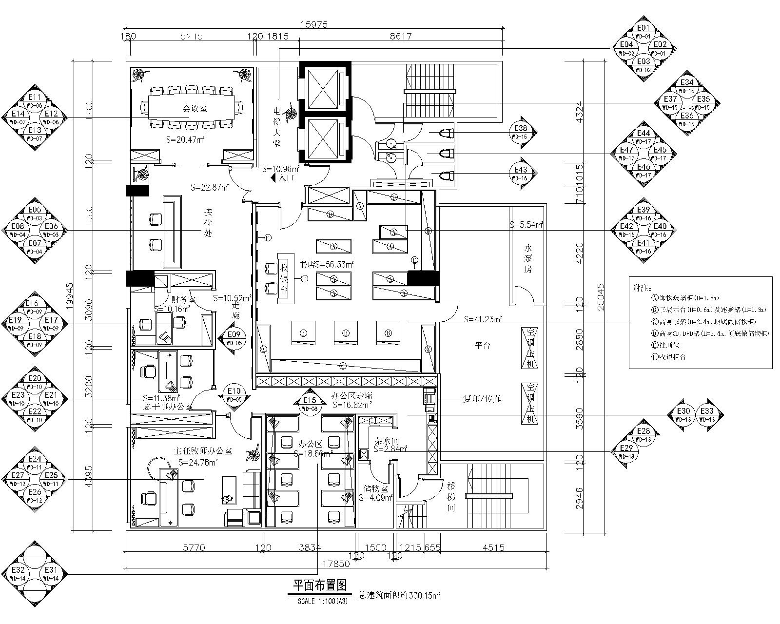 [江苏]神召会元朗锦光堂行政中心装修施工图+效果图cad施工图下载【ID:160409173】