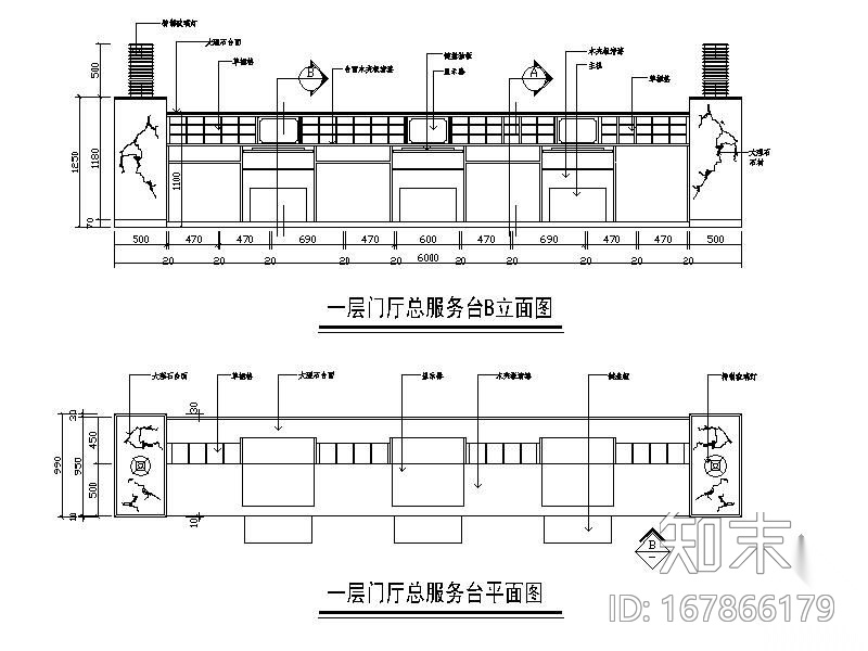 某温泉别墅戏水中心设计装修图cad施工图下载【ID:167866179】