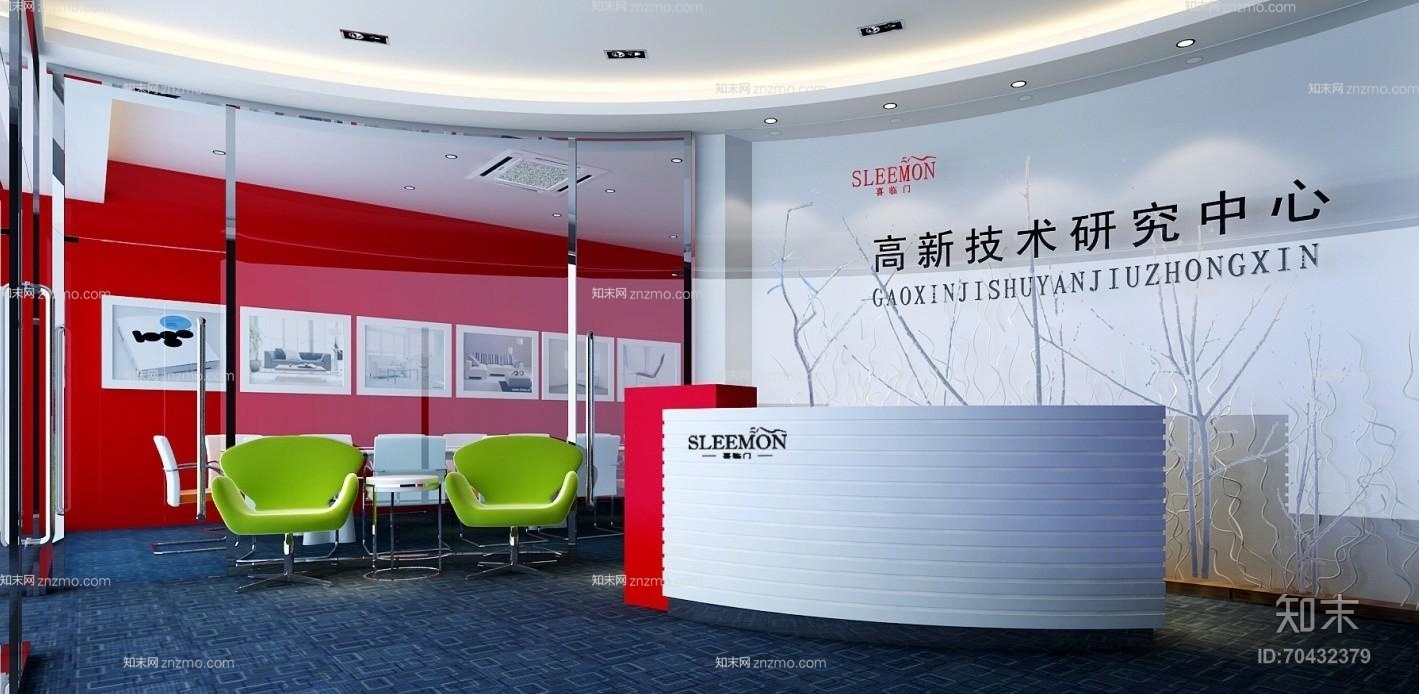 现代办公室前台3D模型下载【ID:70432379】