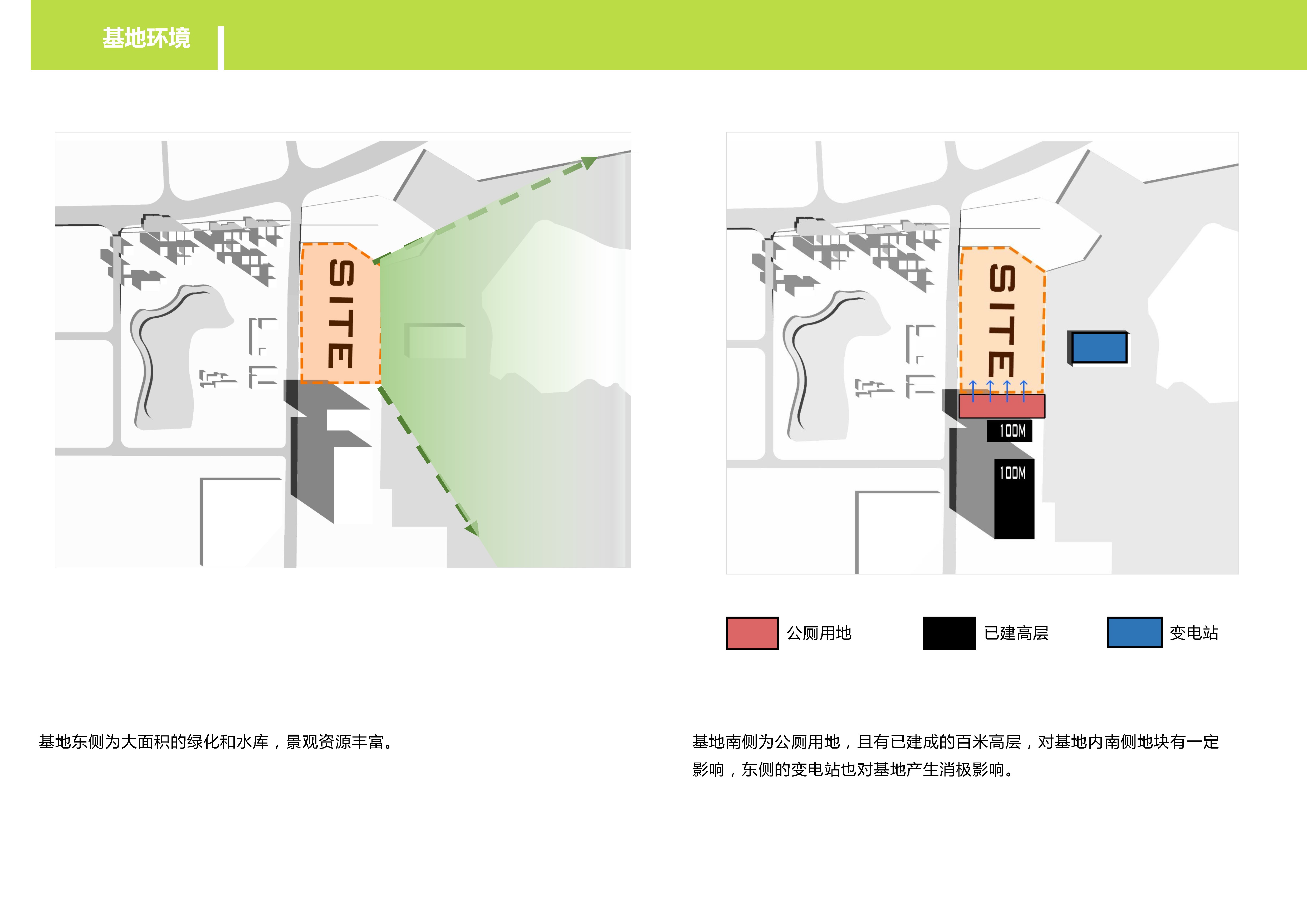 [广东]坂田第二初级中学建筑设计方案文本cad施工图下载【ID:166206140】