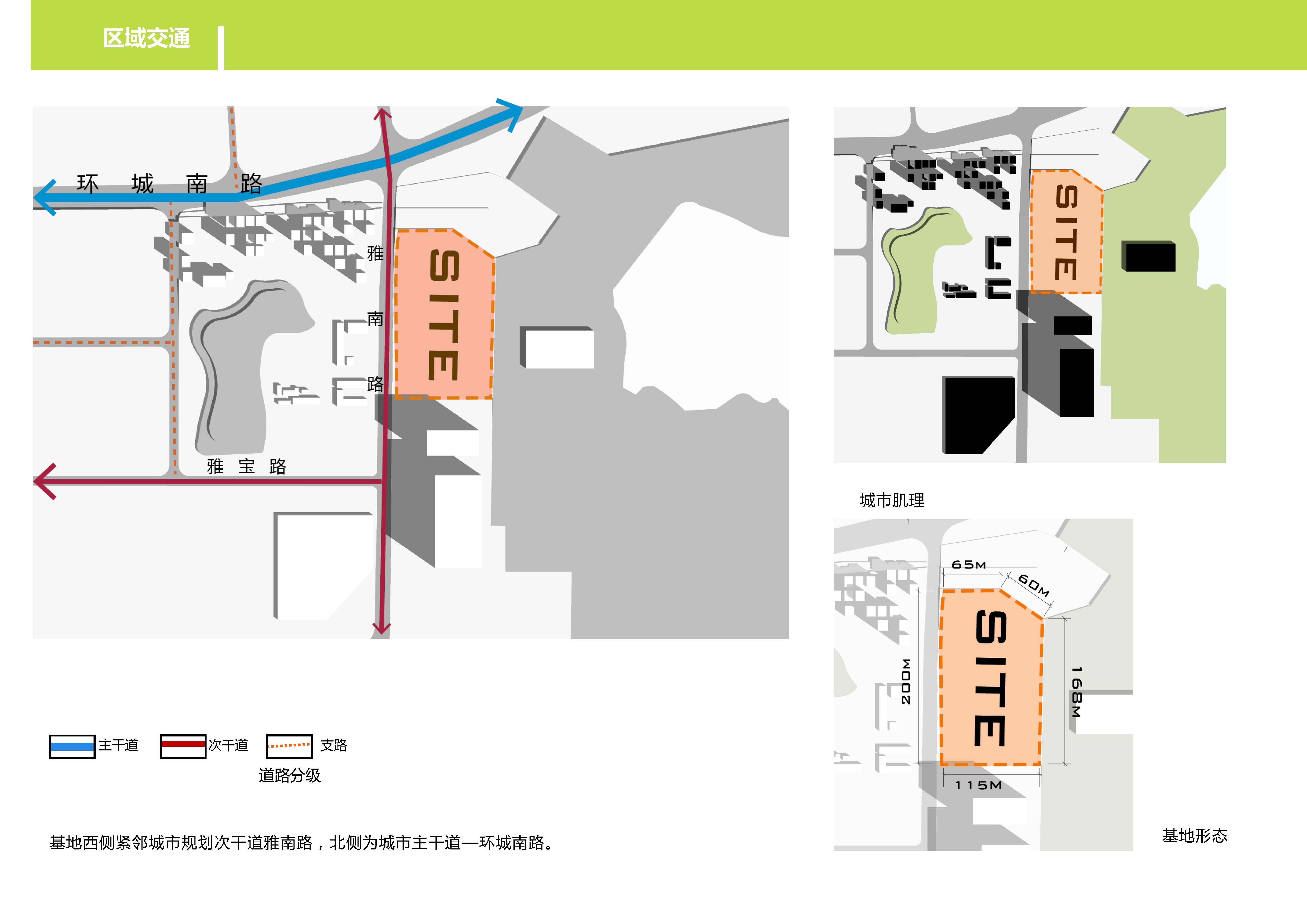 [广东]坂田第二初级中学建筑设计方案文本cad施工图下载【ID:166206140】