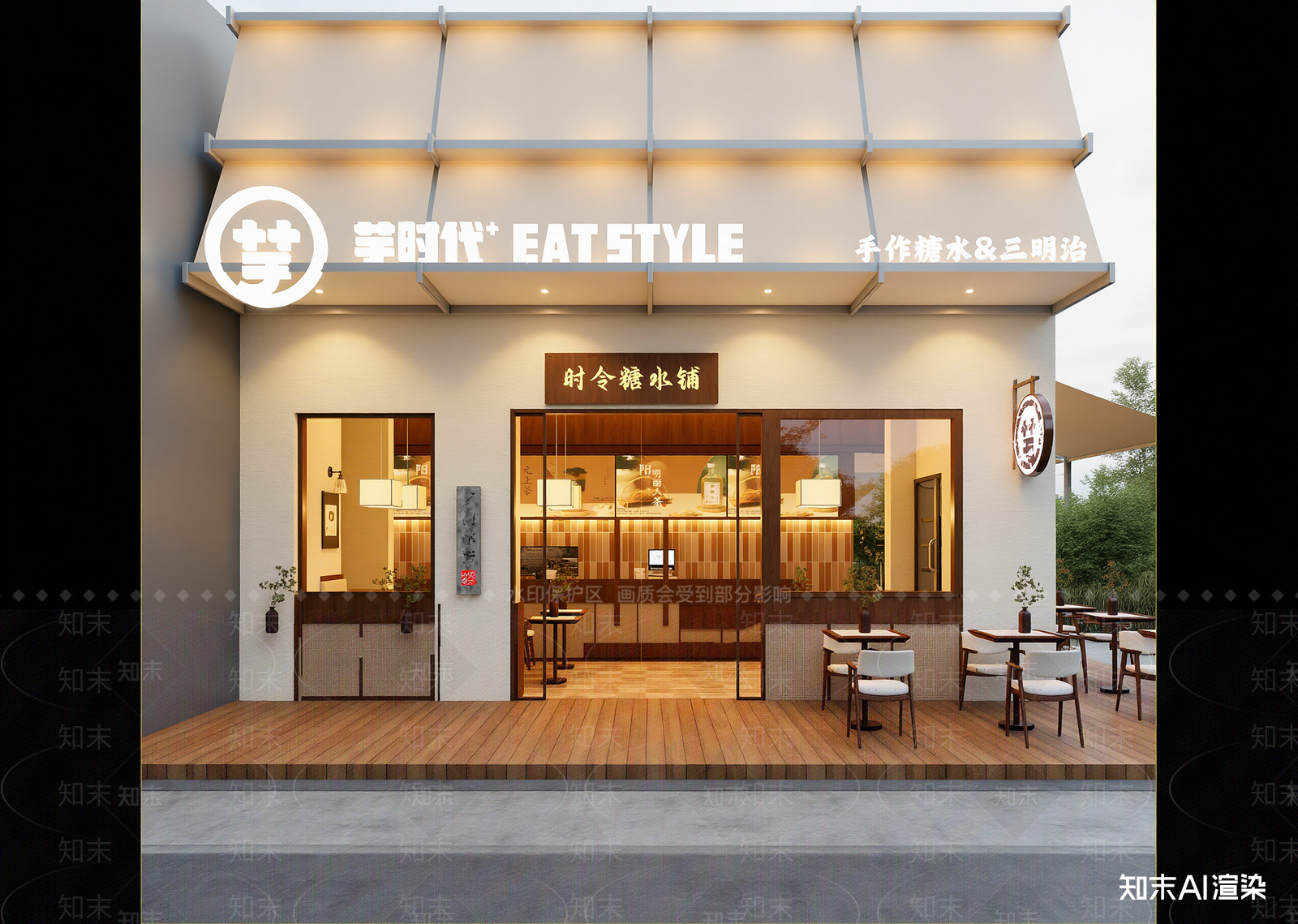 新中式甜品面包店3D模型下载【ID:1215195182】