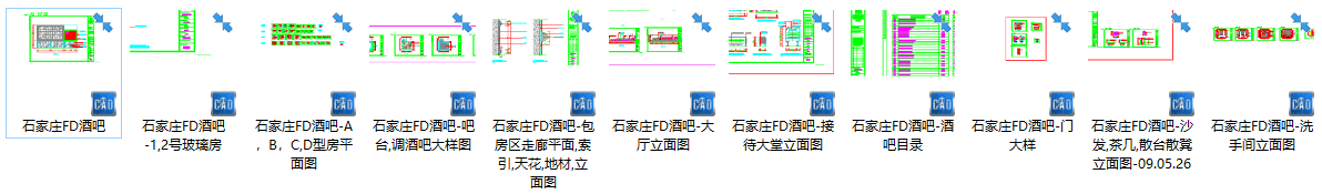 混搭风格酒吧装修全套CAD施工图及高清效果图施工图下载【ID:161786163】