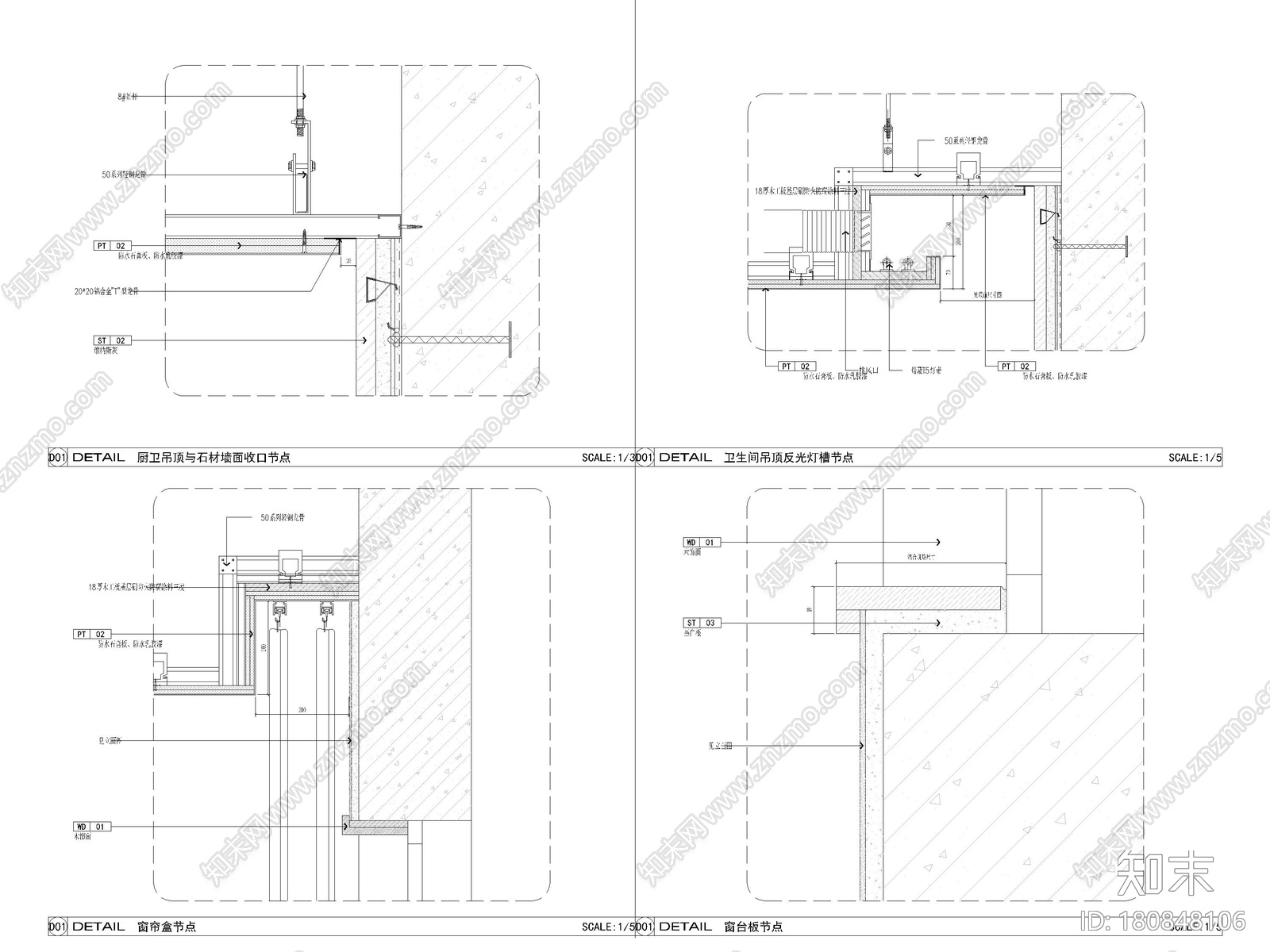 [山东]330㎡二层三居中式别墅样板间施工图施工图下载【ID:180848106】