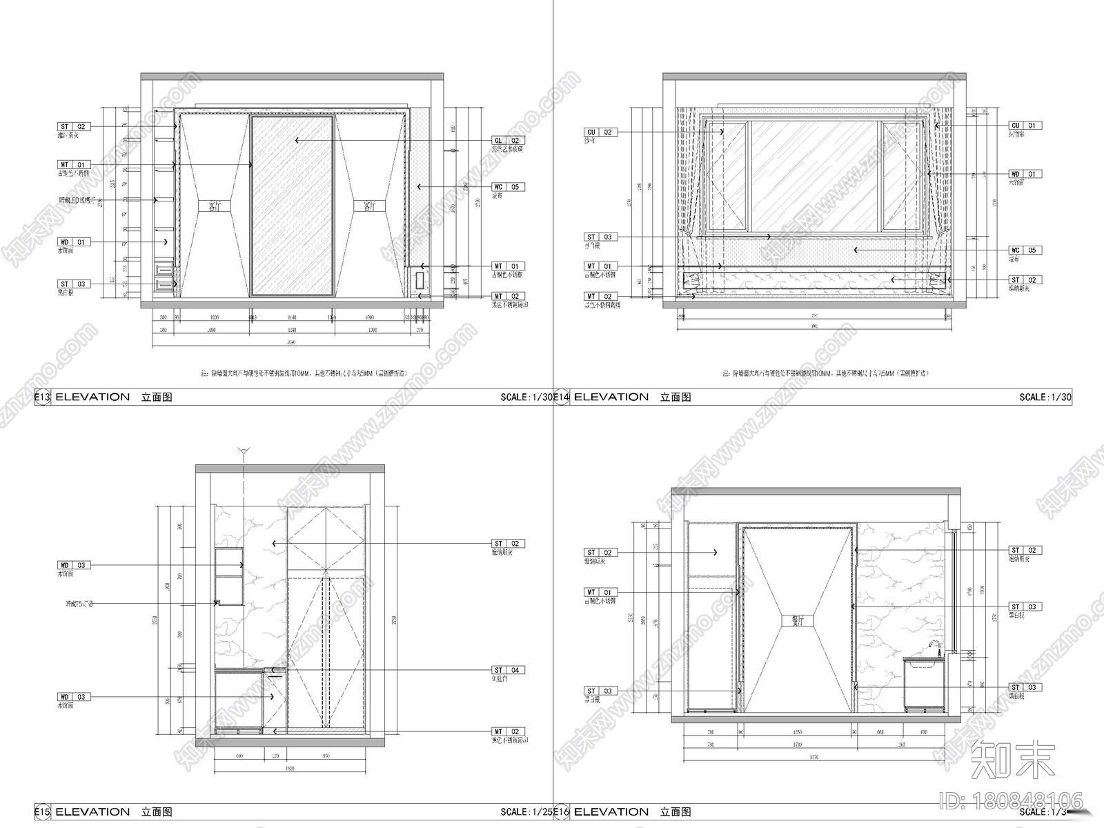 [山东]330㎡二层三居中式别墅样板间施工图施工图下载【ID:180848106】