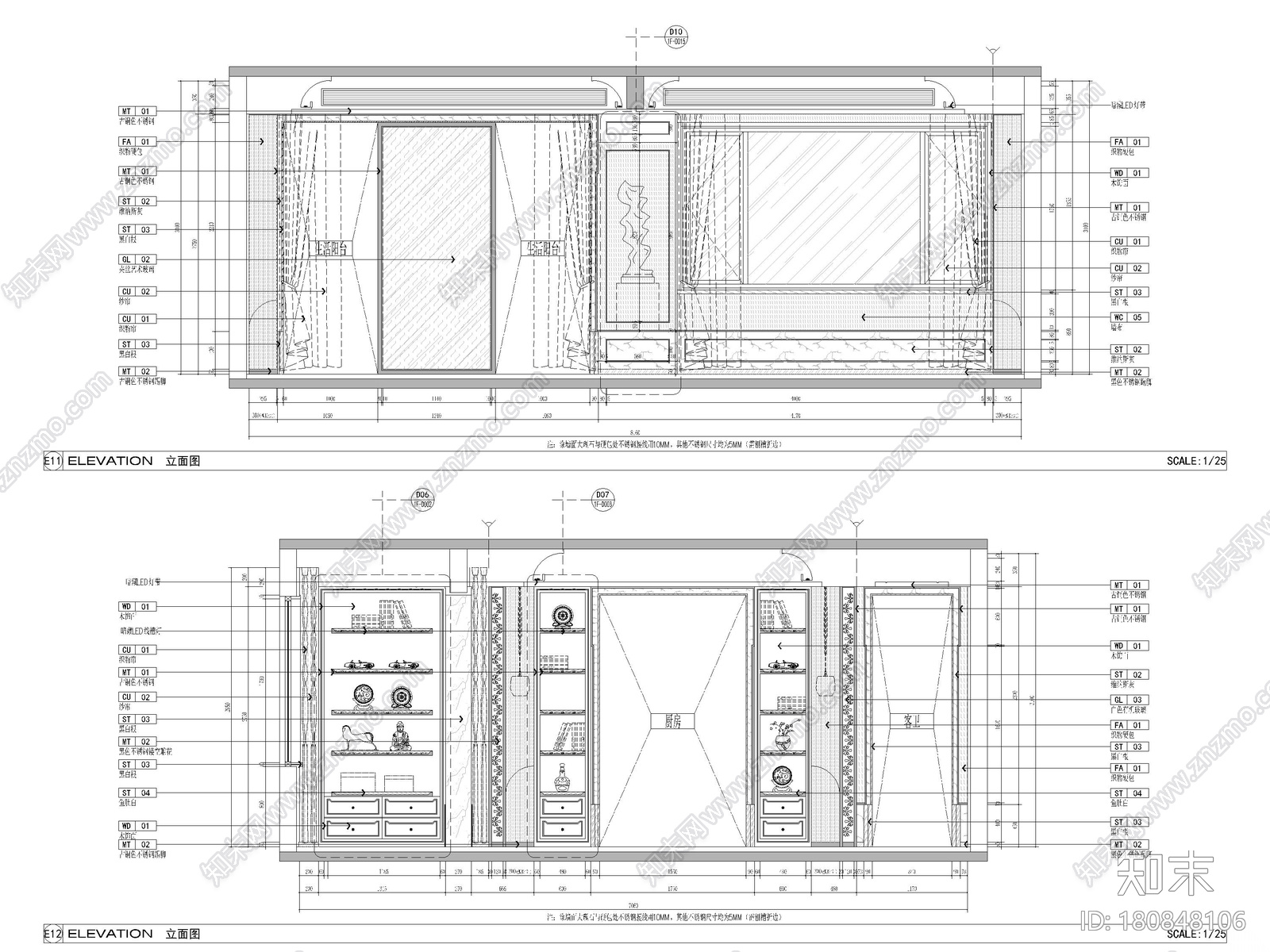 [山东]330㎡二层三居中式别墅样板间施工图施工图下载【ID:180848106】