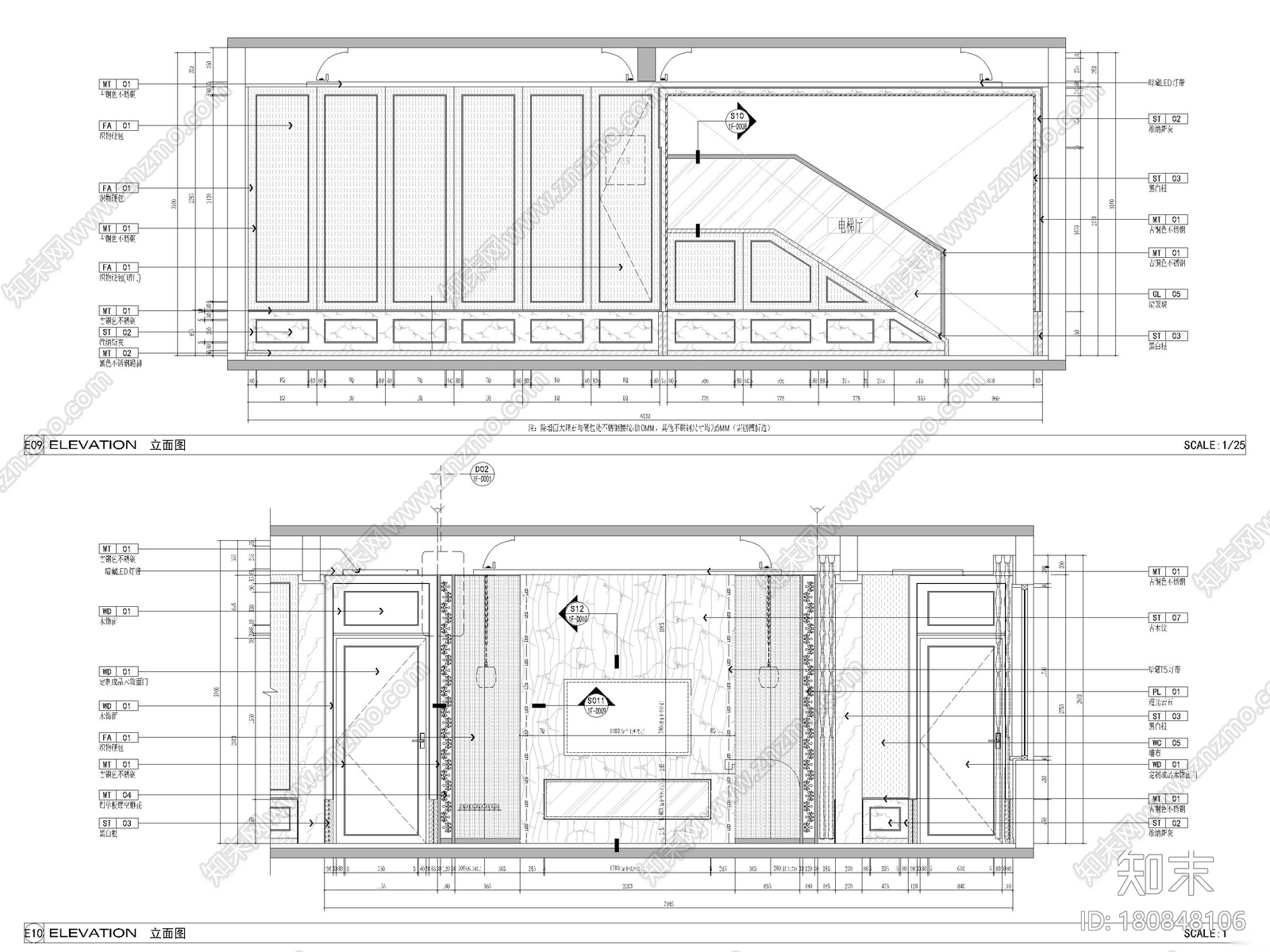 [山东]330㎡二层三居中式别墅样板间施工图施工图下载【ID:180848106】