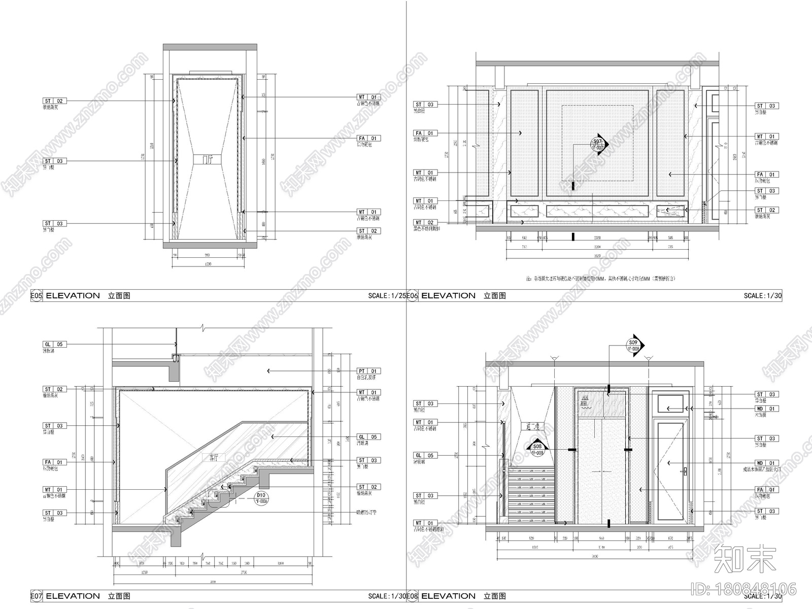 [山东]330㎡二层三居中式别墅样板间施工图施工图下载【ID:180848106】