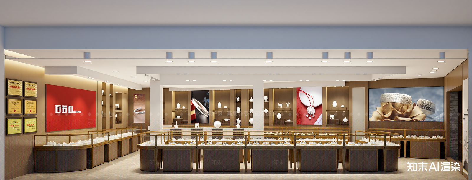 现代珠宝店SU模型草图