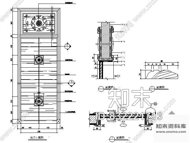 图块/节点柚木雕花门详图cad施工图下载【ID:832221713】