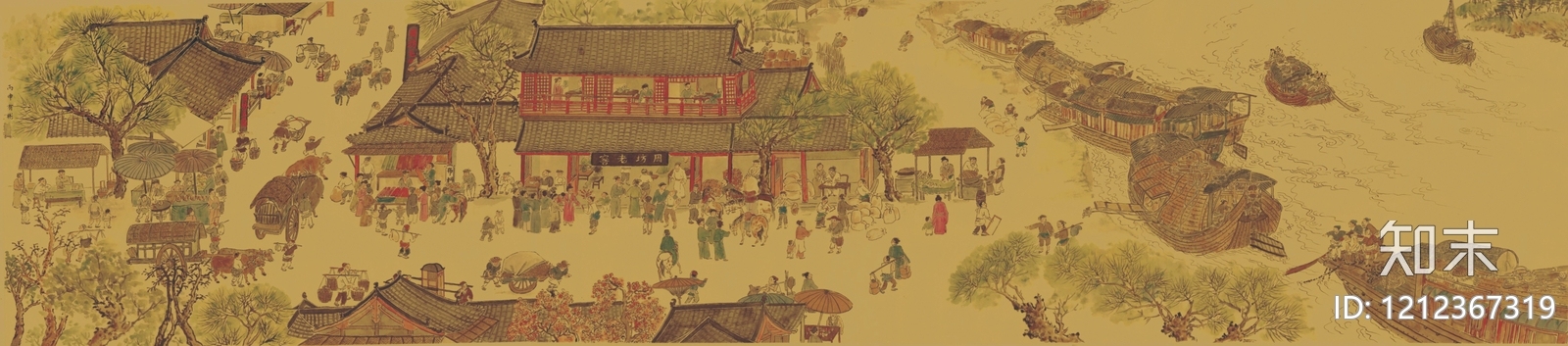 其它内景贴图下载【ID:1212367319】