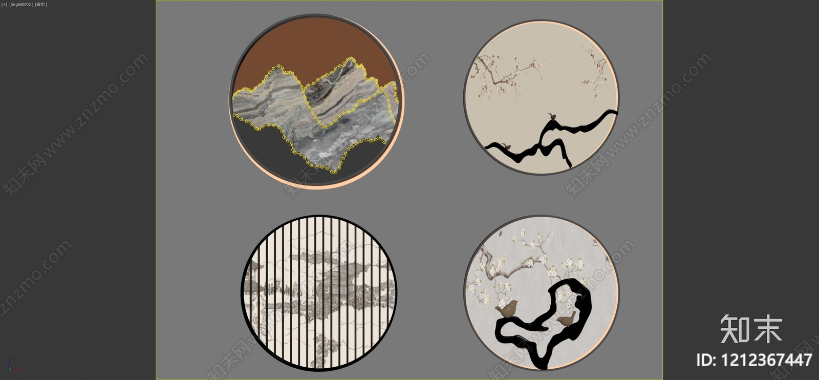 传统纹样贴图下载【ID:1212367447】