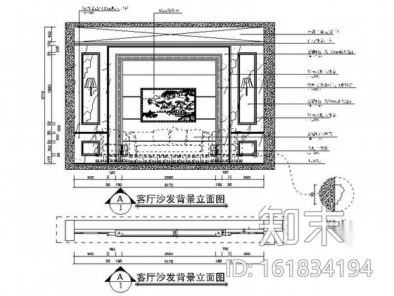 [宜兴]欧式风格五层别墅住宅CAD施工图cad施工图下载【ID:161834194】