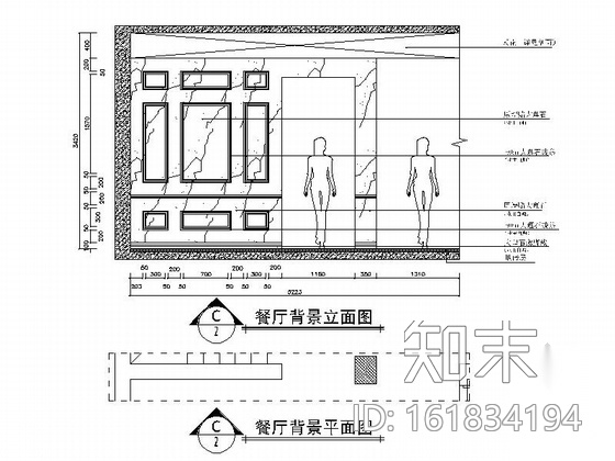 [宜兴]欧式风格五层别墅住宅CAD施工图cad施工图下载【ID:161834194】