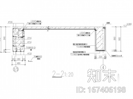 商务综合楼火灾后局部加固补强维修工程施工图cad施工图下载【ID:167406198】