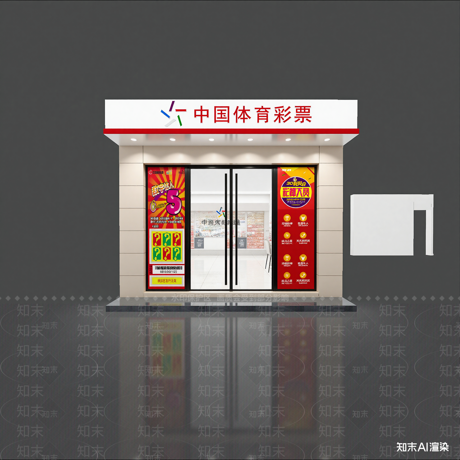 现代其他商业空间3D模型下载【ID:1215030467】