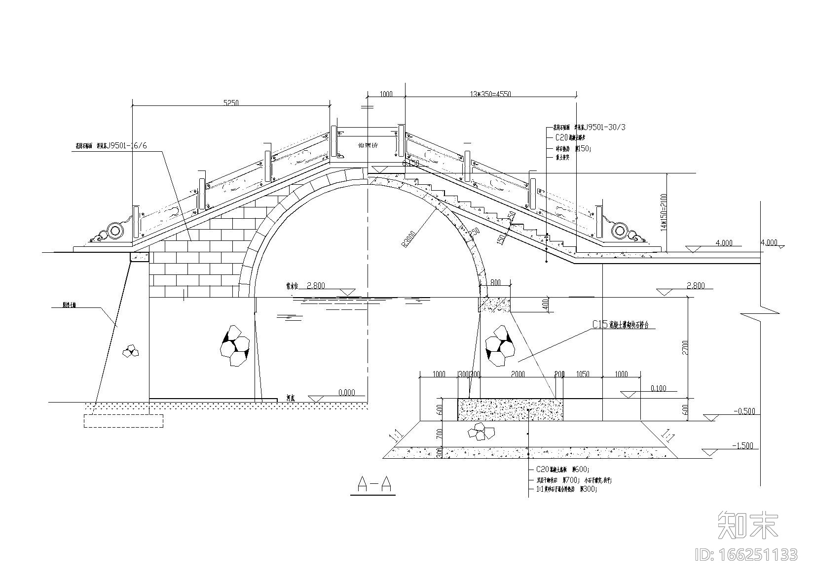 古典拱桥结构建筑结构施工图施工图下载【ID:166251133】