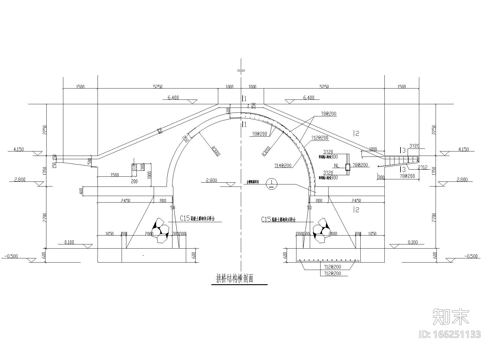 古典拱桥结构建筑结构施工图施工图下载【ID:166251133】